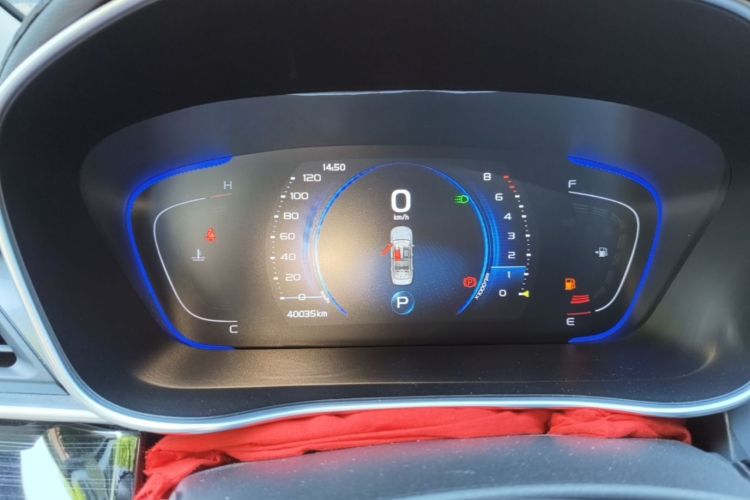 GEELY Binray 2021 car image #13