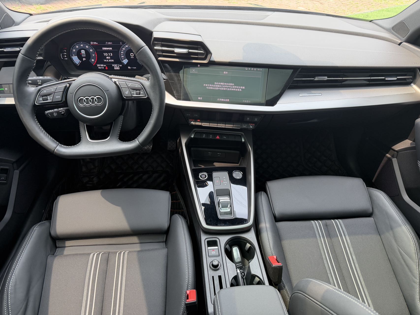 Audi A3 2022 #10 Audi A3 2022 car image #10