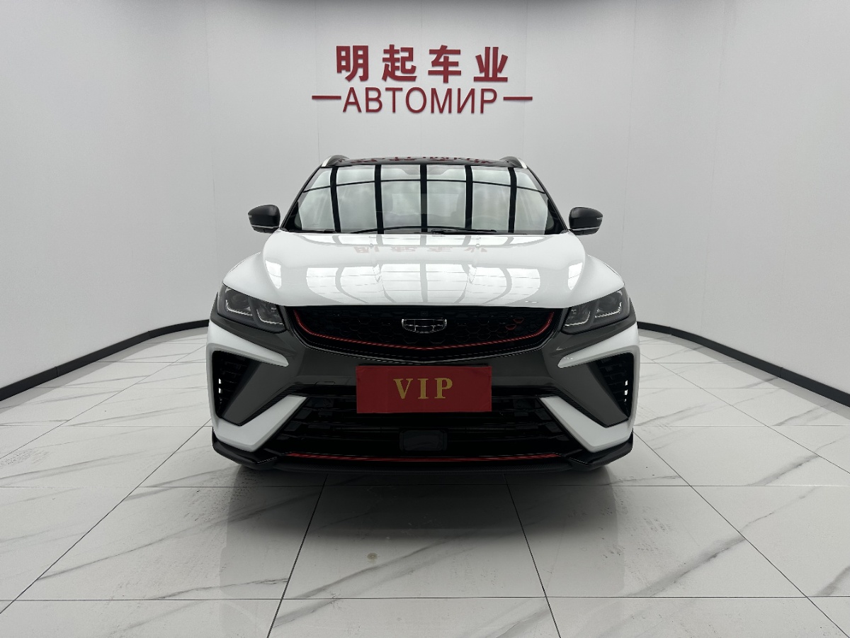 GEELY Coolray 2022 #2 GEELY Coolray 2022 car image #2