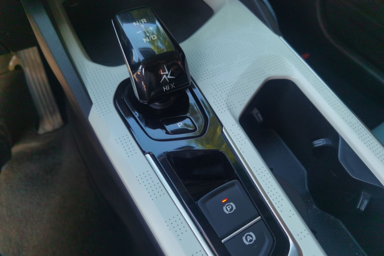 GEELY Emgrand L HiP 2022 car image #18