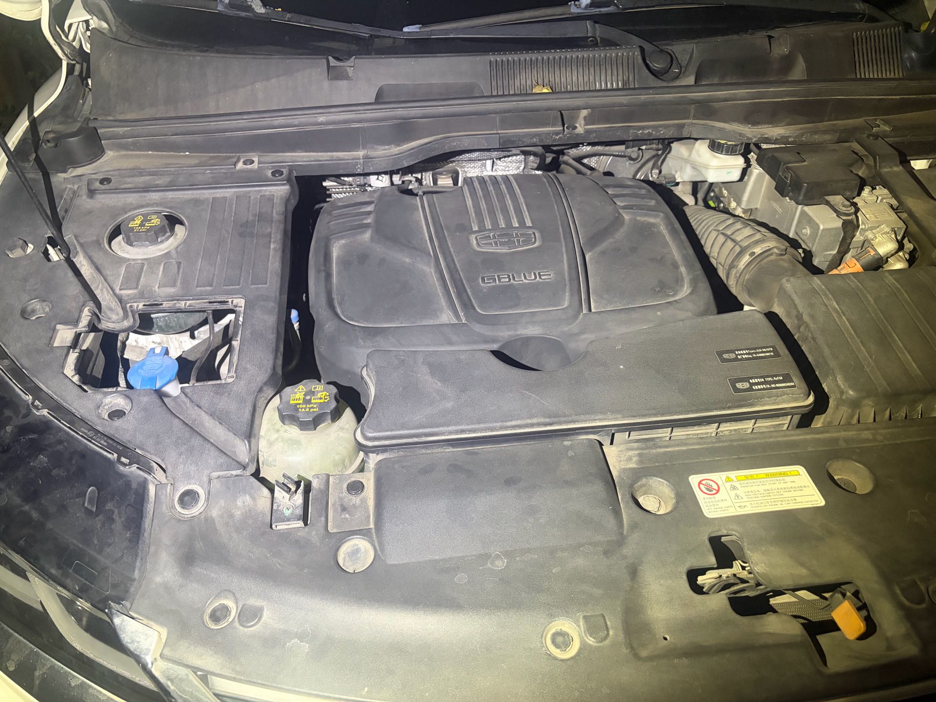 2019 image de voiture #7