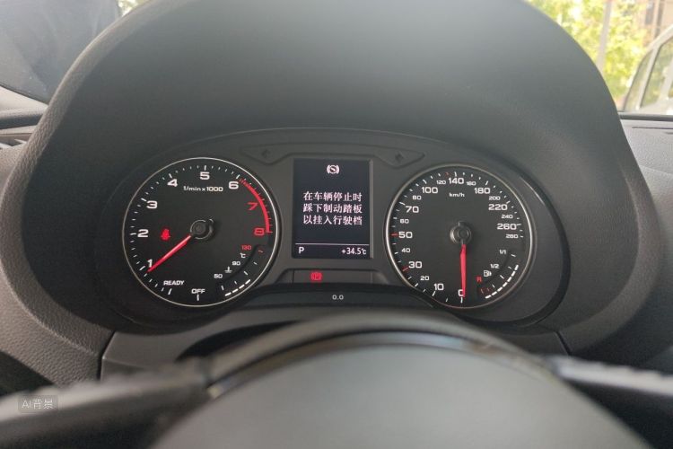 Audi A3 2018 car image #13
