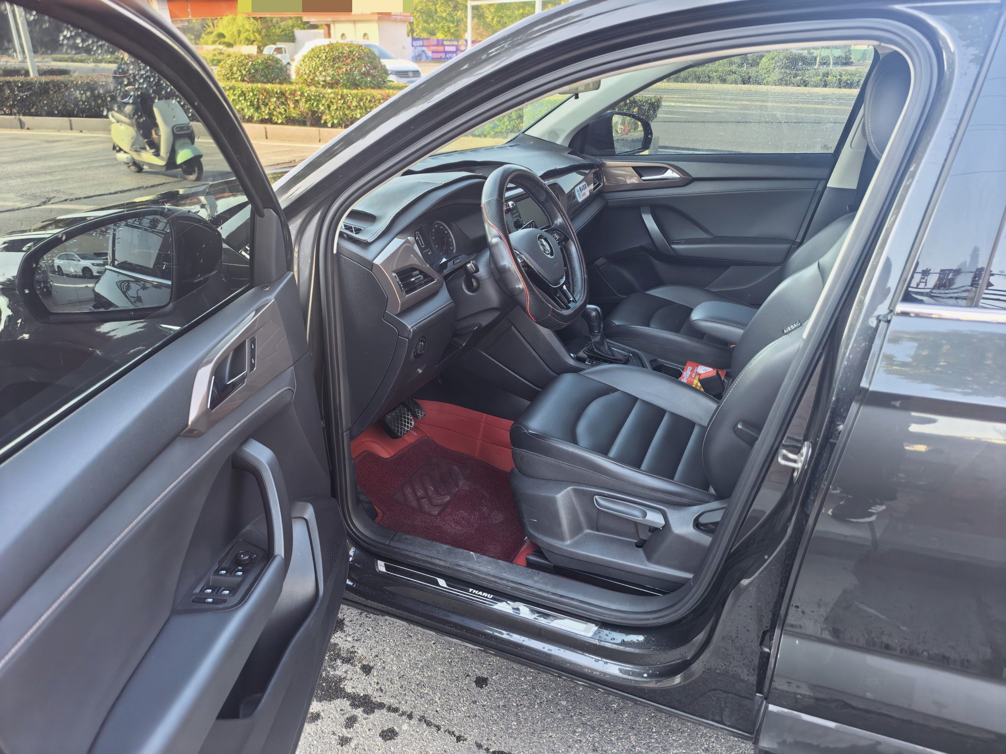 2020 #3 2020 immagine di auto #3