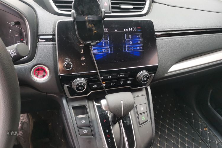Honda CR-V 2020 car image #15