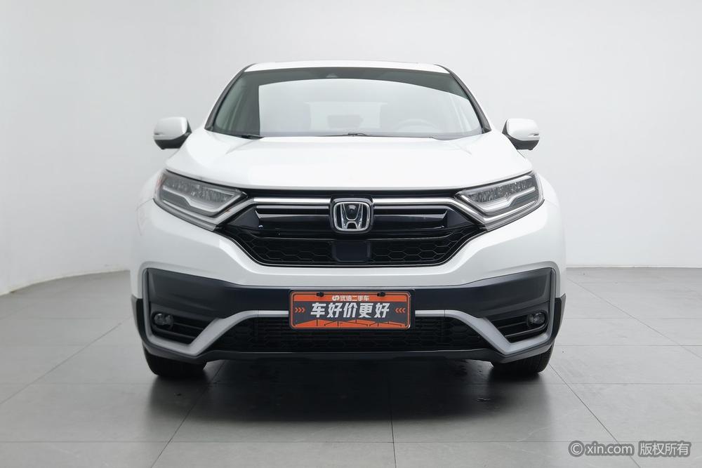 Honda CR-V 2020 car image #2