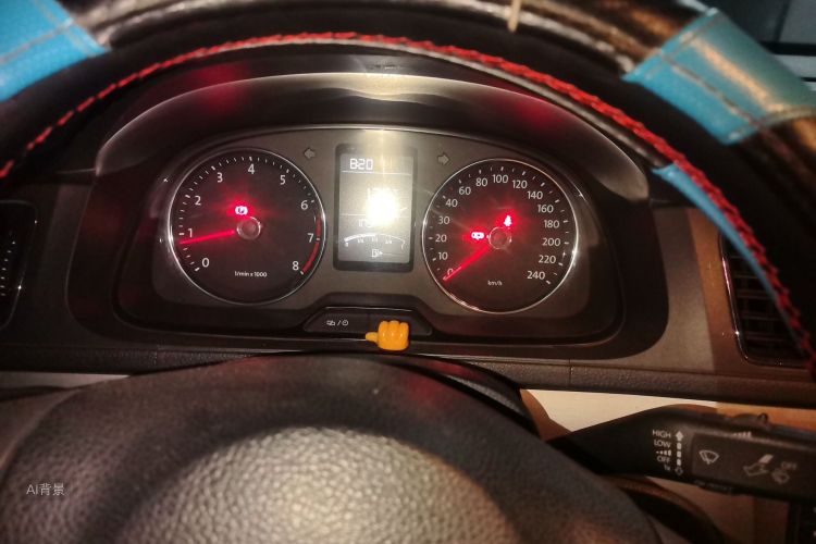 Volkswagen Lavida 2015 car image #13