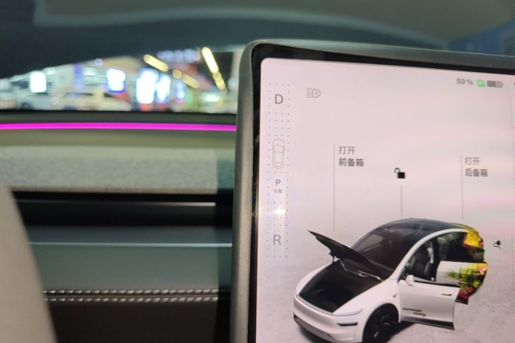 Tesla Model Y 2025 #14 Tesla Model Y 2025 imagen de coche #14