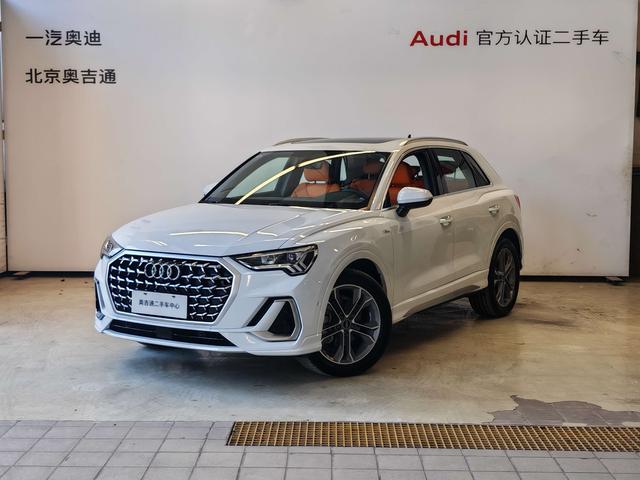 Audi Q3 2025 #25 Audi Q3 2025 car image #25