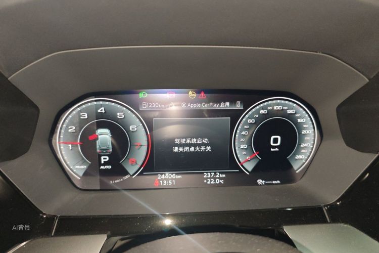 Audi A3 2022 car image #13