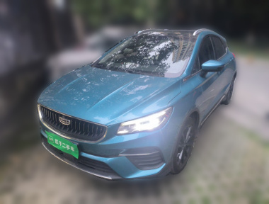 GEELY Emgrand S 2021 GEELY Emgrand S 2021 car image
