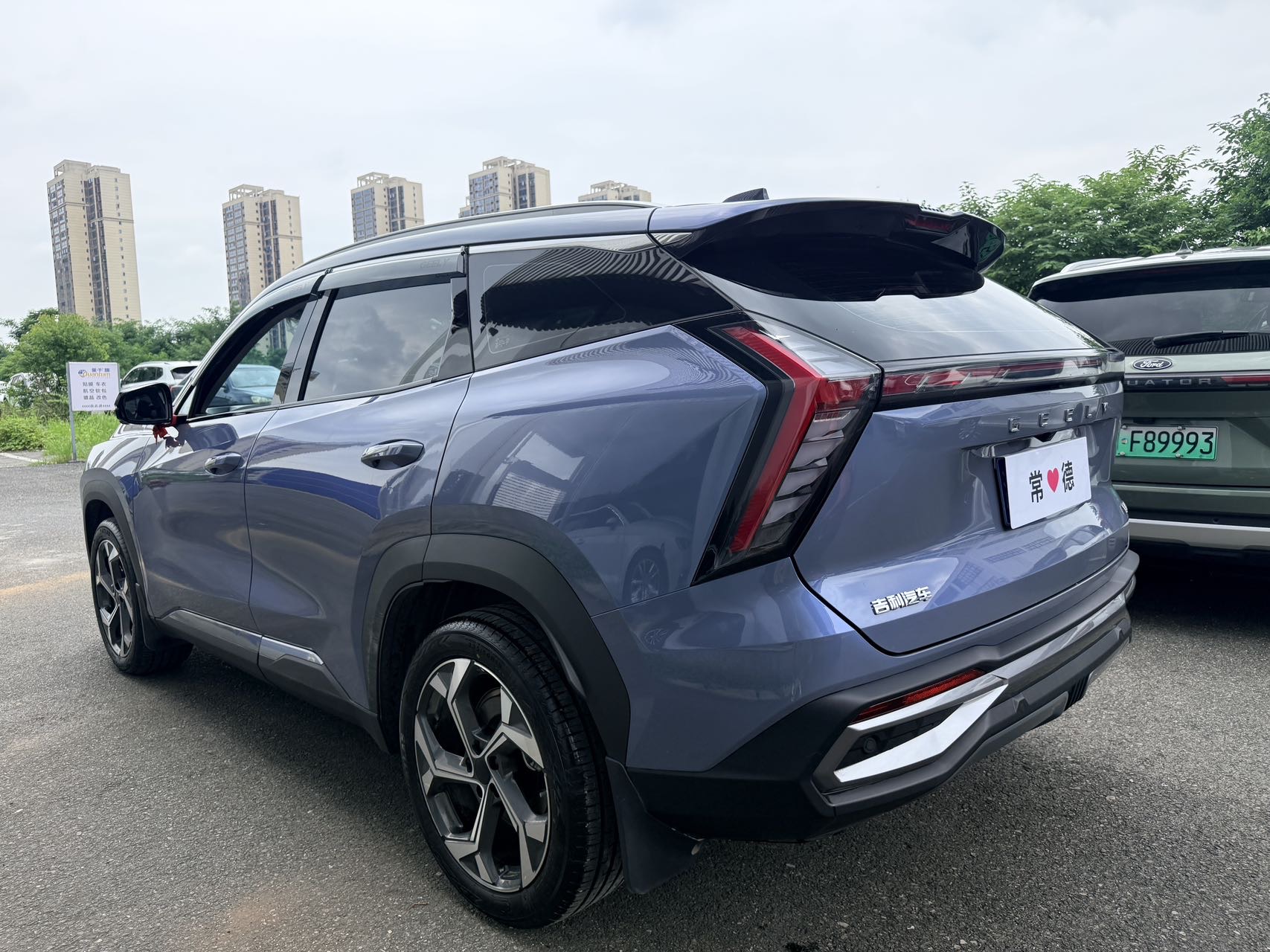 GEELY Boyue L 2024 image de voiture #3