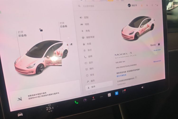 Tesla Model 3 2020 #12 Tesla Model 3 2020 car image #12