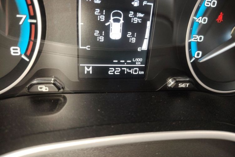 GEELY Emgrand 2020 #10 GEELY Emgrand 2020 car image #10