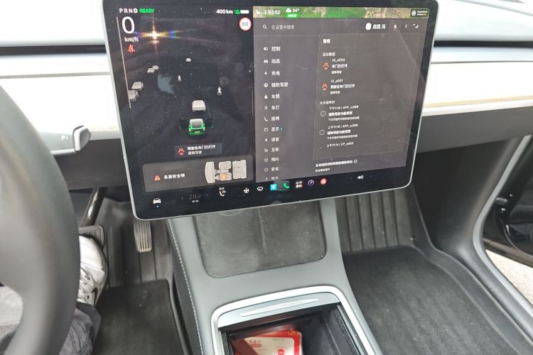 Tesla Model Y 2022 car image #13