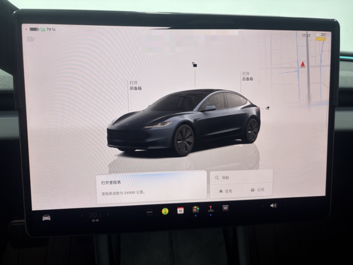 Tesla Model 3 2025 #4 Tesla Model 3 2025 car image #4