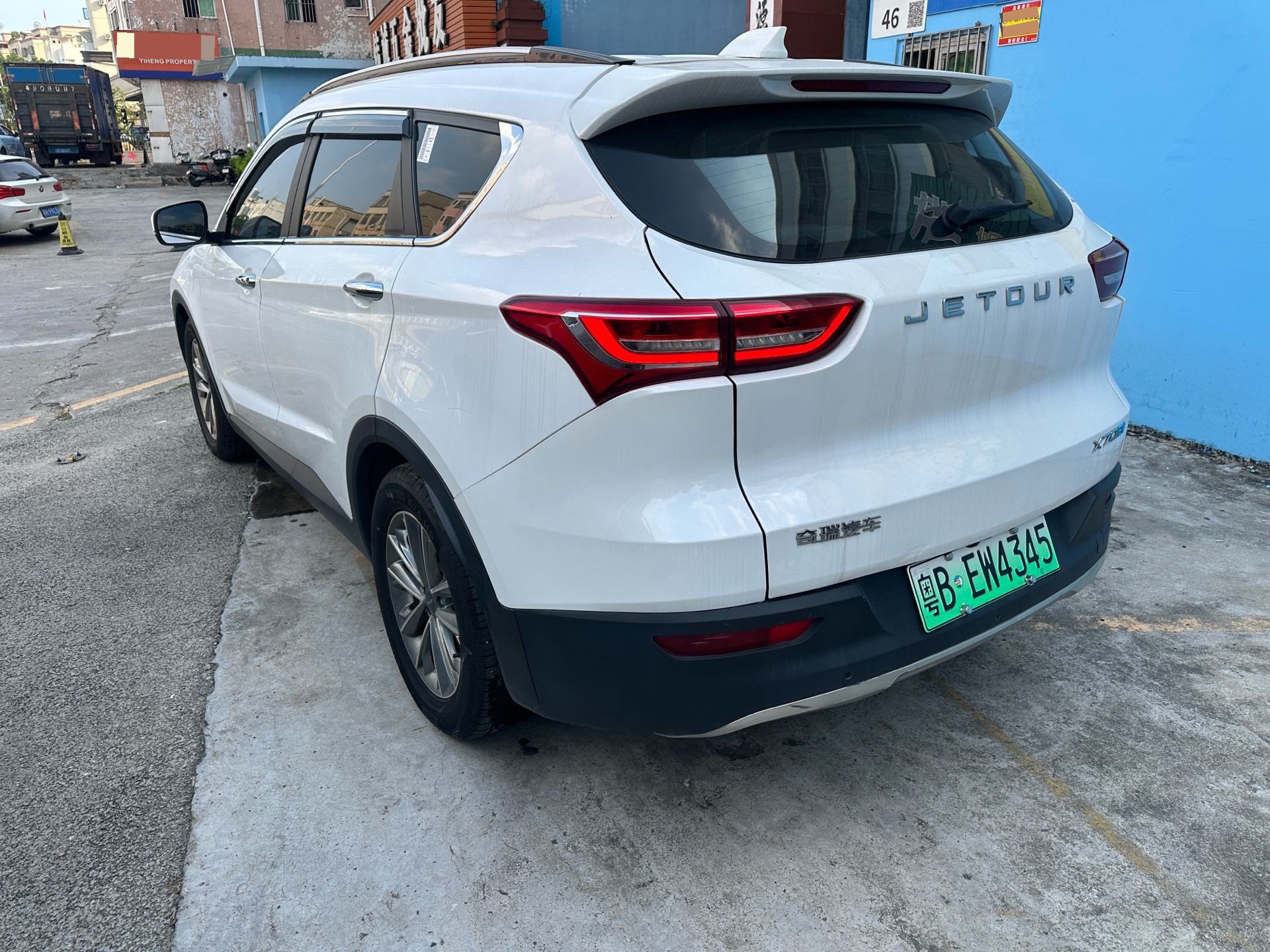 Jetour X70S EV 2022 immagine di auto #5