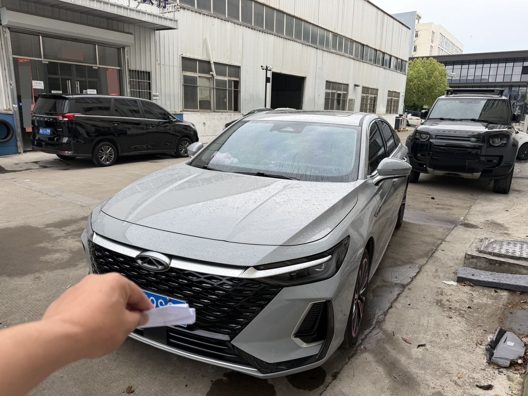 Chery Arrizo 8 2024 car image 