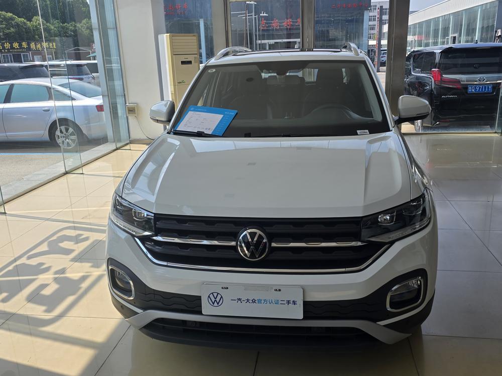 Volkswagen Tacqua 2024 car image #2
