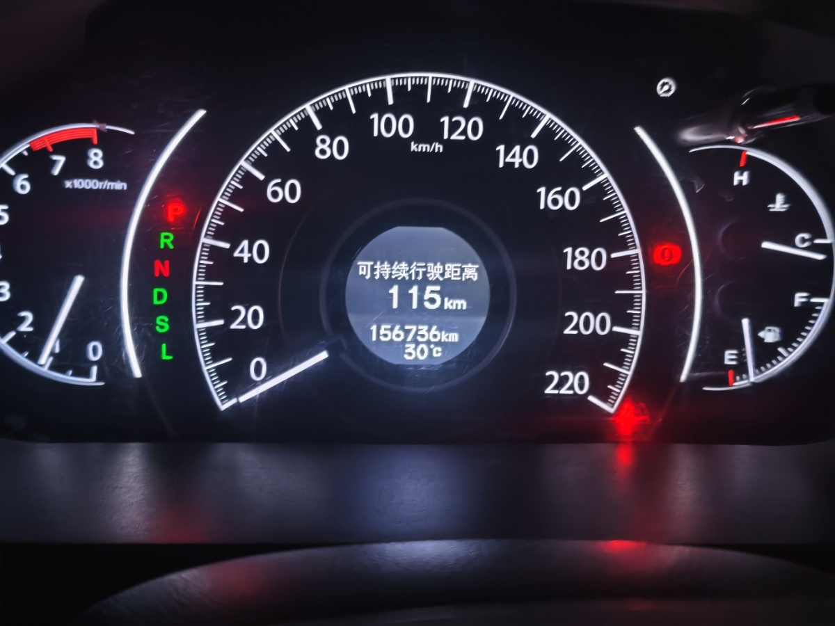 Honda CR-V 2016 #7 Honda CR-V 2016 car image #7