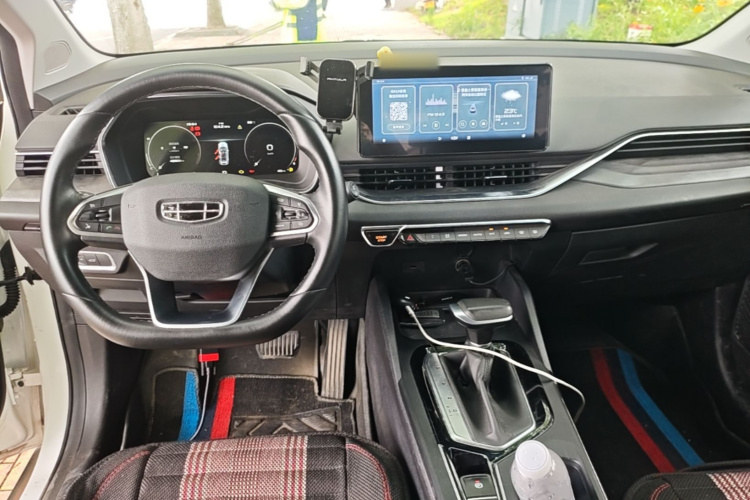 GEELY Emgrand S 2021 car image #10