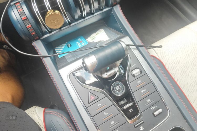 BYD Yuan Plus 2023 #16 BYD Yuan Plus 2023 imagem de carro #16