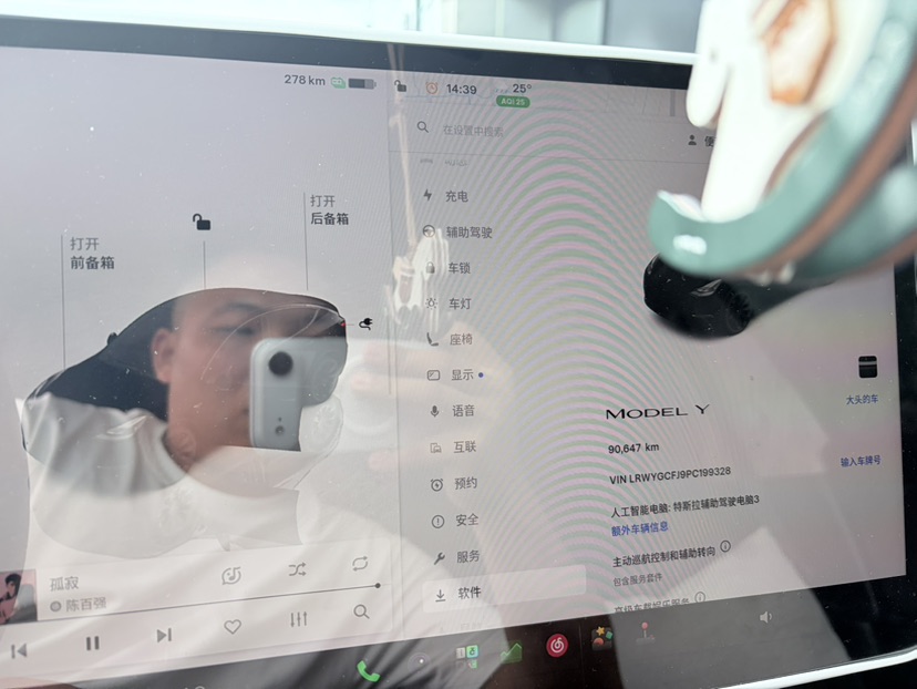 Tesla Model Y 2023 #4 Tesla Model Y 2023 car image #4