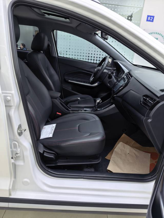 Chery Tiggo 3x 2021 imagen de coche #16