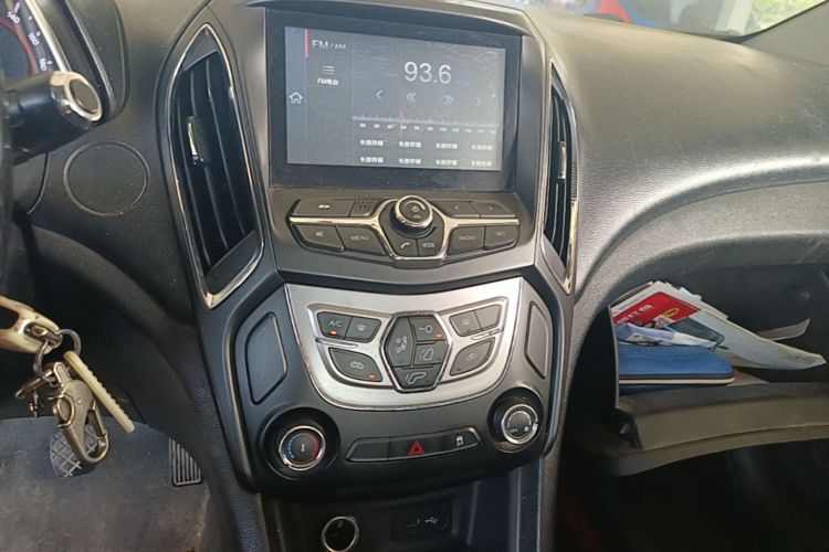 Chery Arrizo 5 2016 car image #13