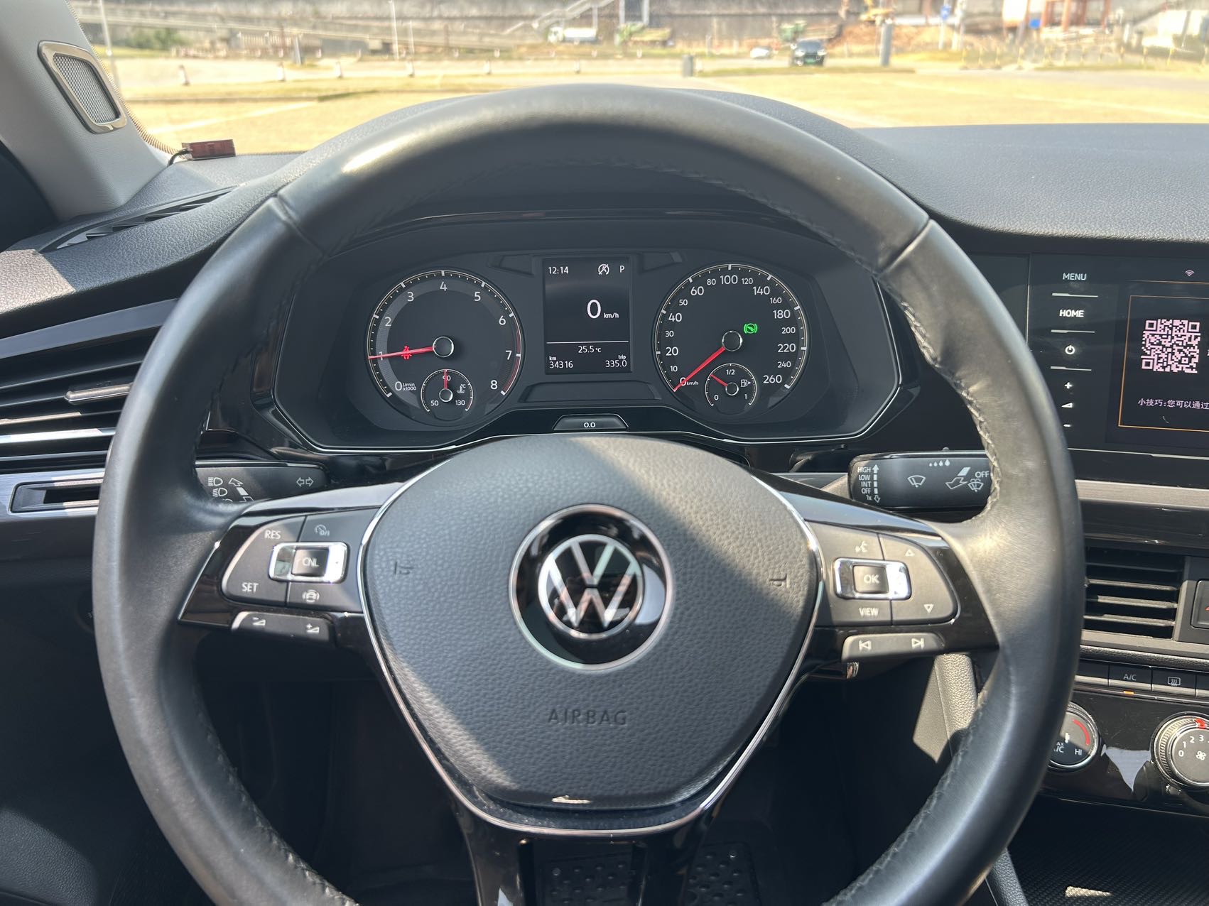 Volkswagen Bora 2022 #6 Volkswagen Bora 2022 imagen de coche #6