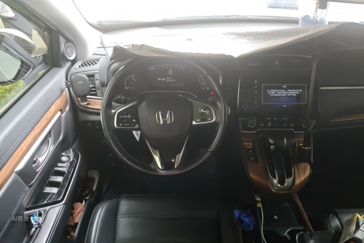 Honda CR-V 2021 car image #12
