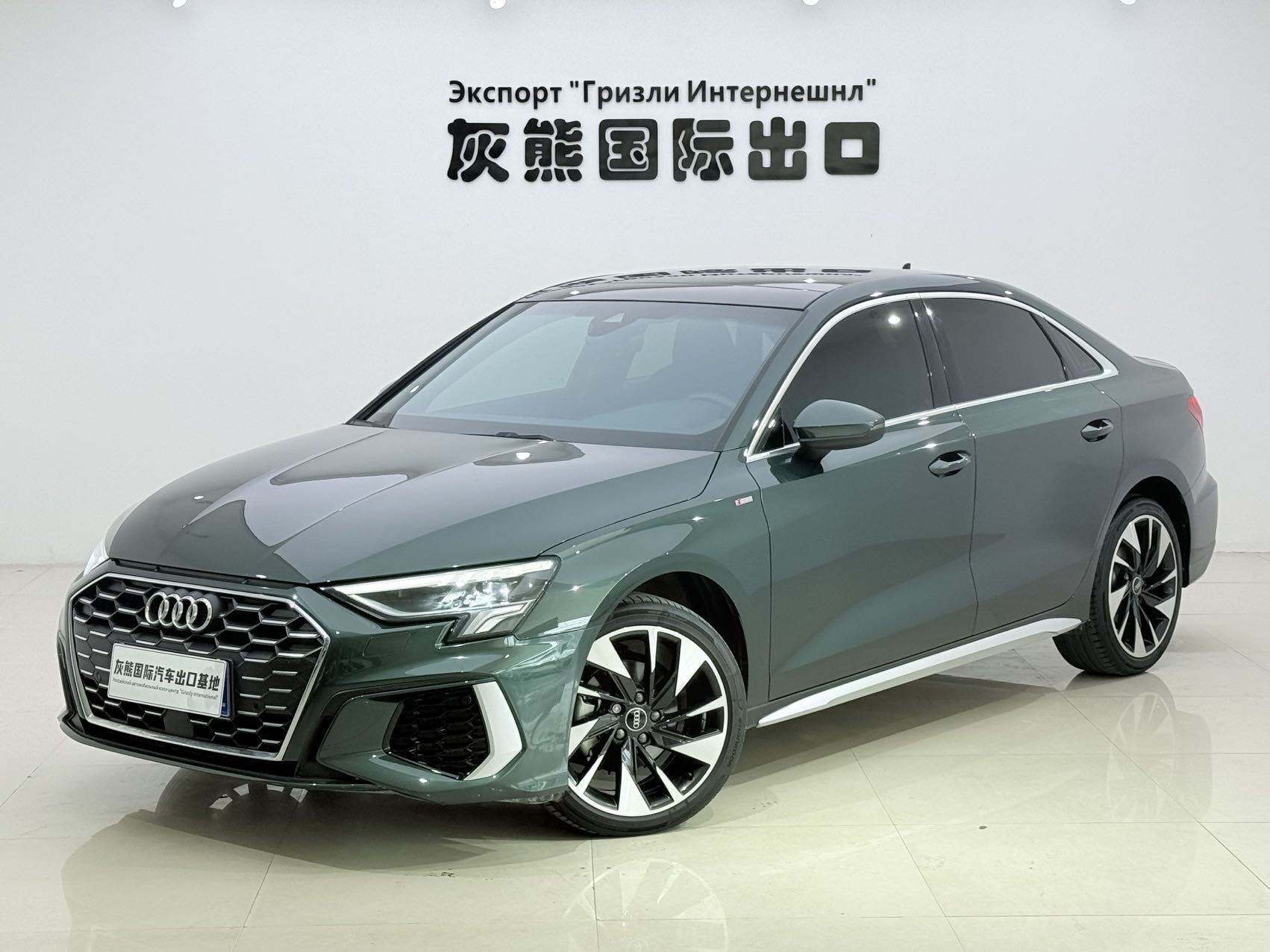 Audi A3 2022 car image 
