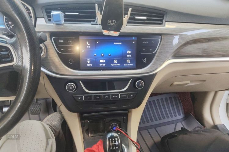GEELY Emgrand 2018 car image #15