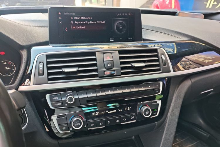 宝马 宝马3系GT 2020 汽车图片 #13