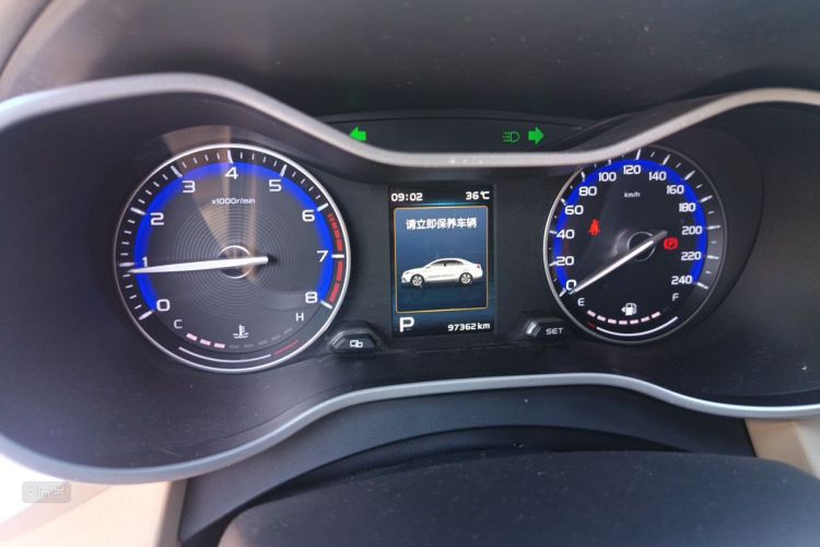 GEELY Emgrand 2019 #13 GEELY Emgrand 2019 car image #13