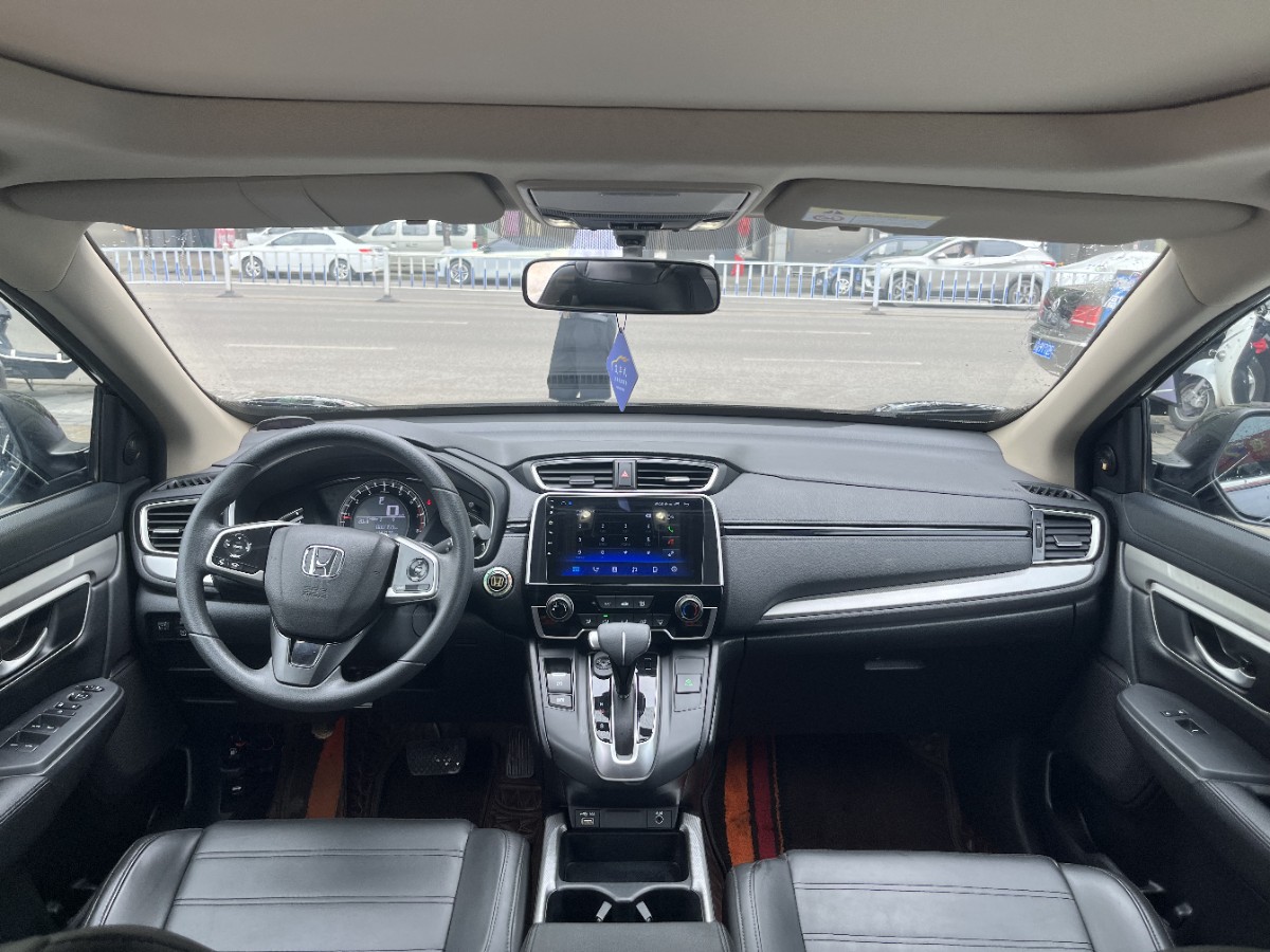 Honda CR-V 2021 car image #8