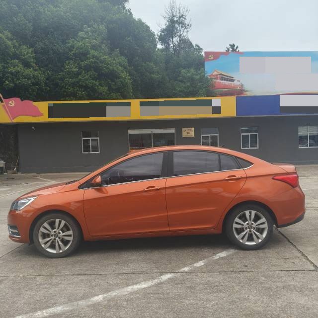 Chery Arrizo 5 2018 image de voiture #3