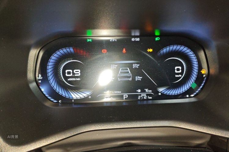 GEELY Emgrand 2024 imagem de carro #13