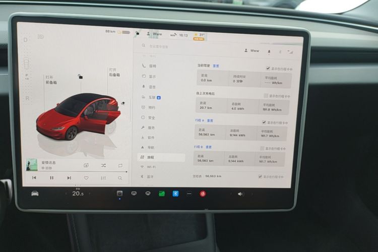 Tesla Model 3 2024 #12 Tesla Model 3 2024 car image #12