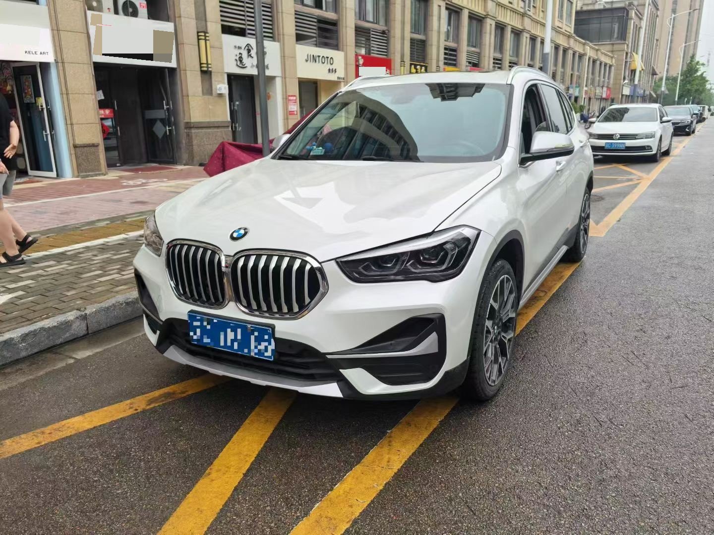 BMW X1 2022 BMW X1 2022 car image
