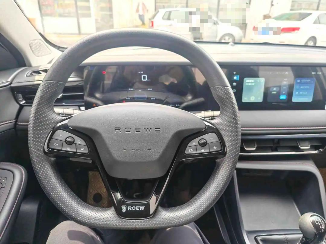 Roewe i5 2025 image de voiture #13