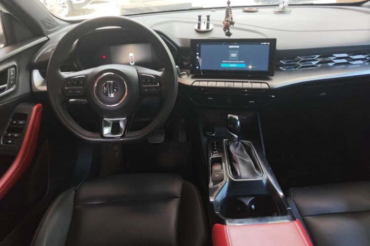 MG 5 2022 #10 MG 5 2022 immagine di auto #10
