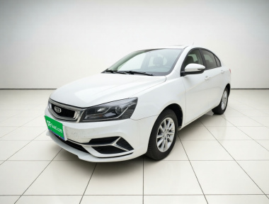 GEELY Emgrand 2020 car image 