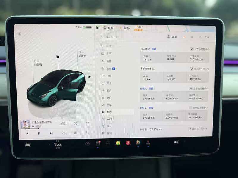 Tesla Model Y 2018 #6 Tesla Model Y 2018 car image #6