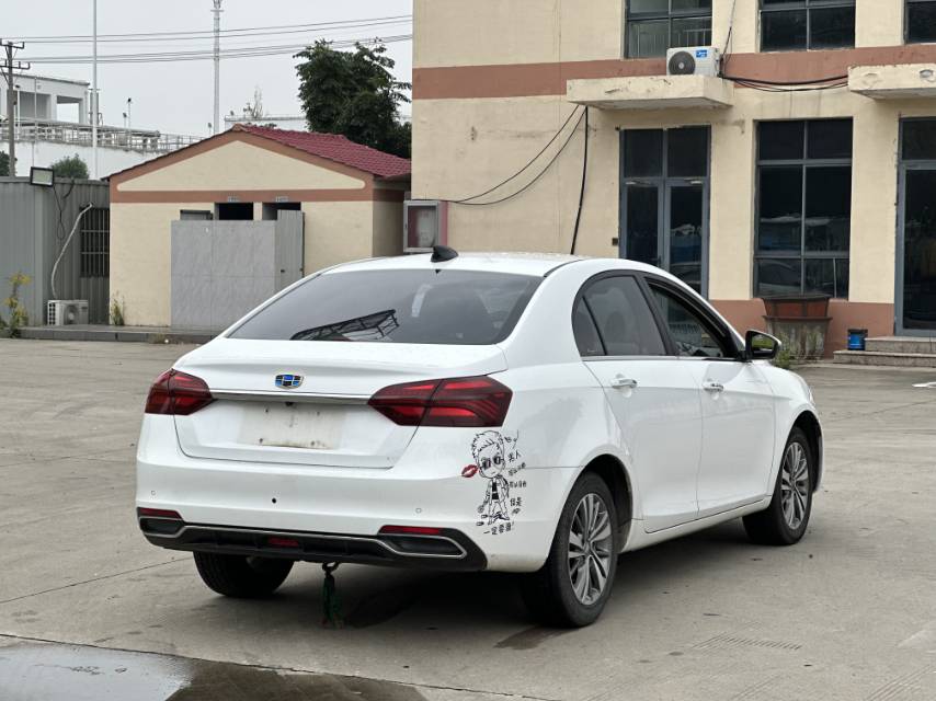 GEELY Emgrand 2018 #9 GEELY Emgrand 2018 car image #9