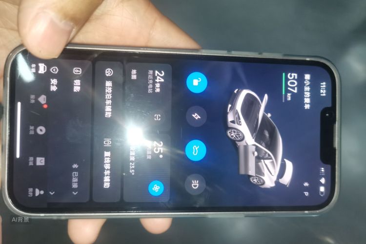 MI SU7 2024 #10 MI SU7 2024 صورة سيارة #10