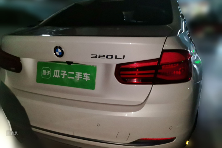 BMW 3 Series 2017 #6 BMW 3 Series 2017 car image #6