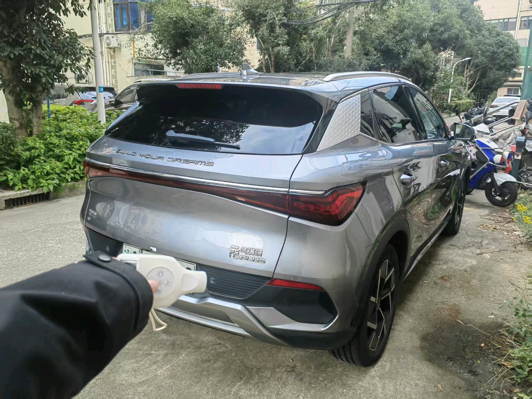 BYD Yuan Plus 2024 immagine di auto #4