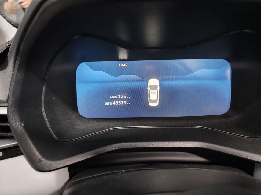 GEELY Emgrand 2023 immagine di auto #5