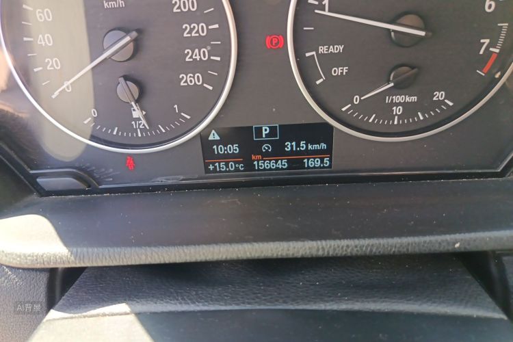 BMW X1 2016 image de voiture #14