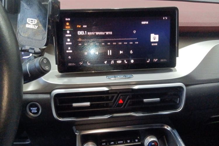 GEELY Coolray 2019 car image #15